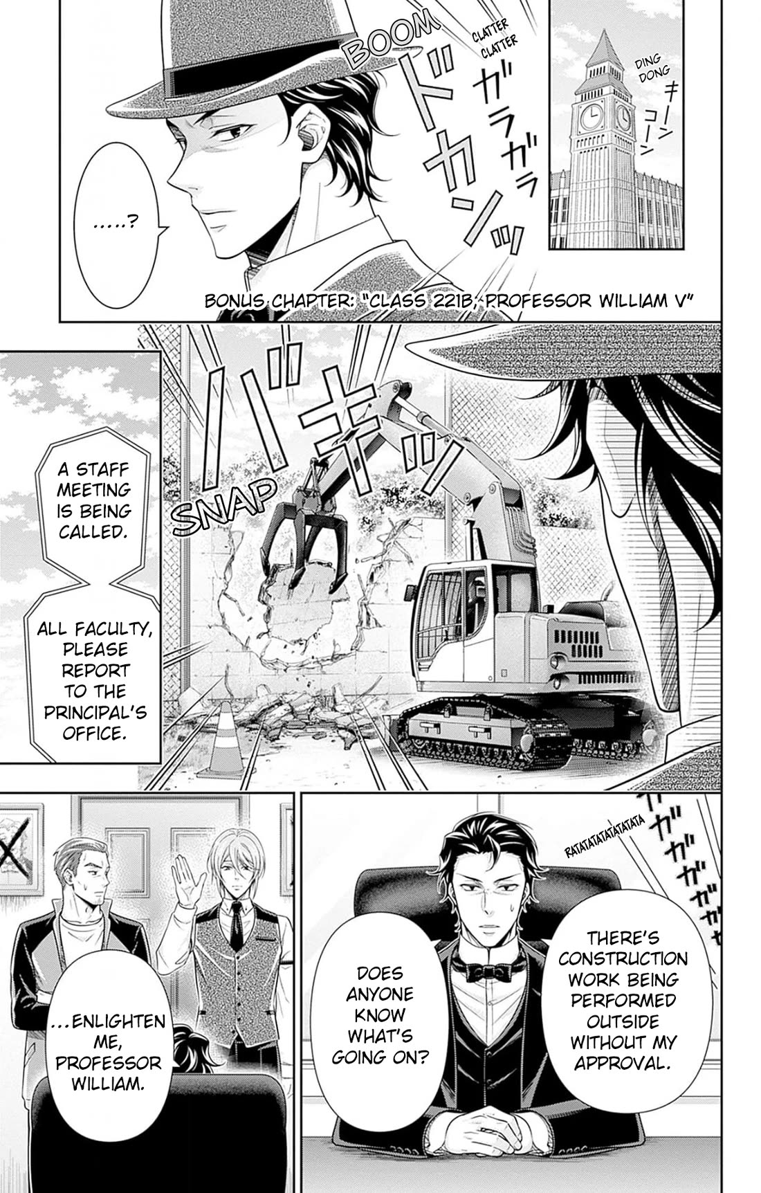 Yukoku no Moriarty chapter 81.5 page 2