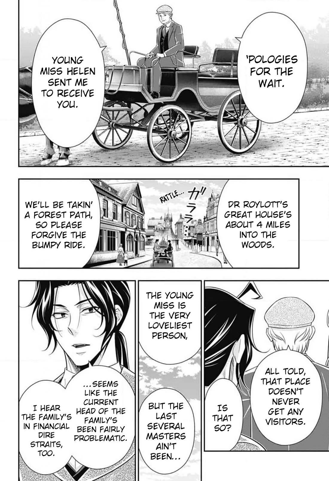 Yukoku no Moriarty chapter 82 page 12