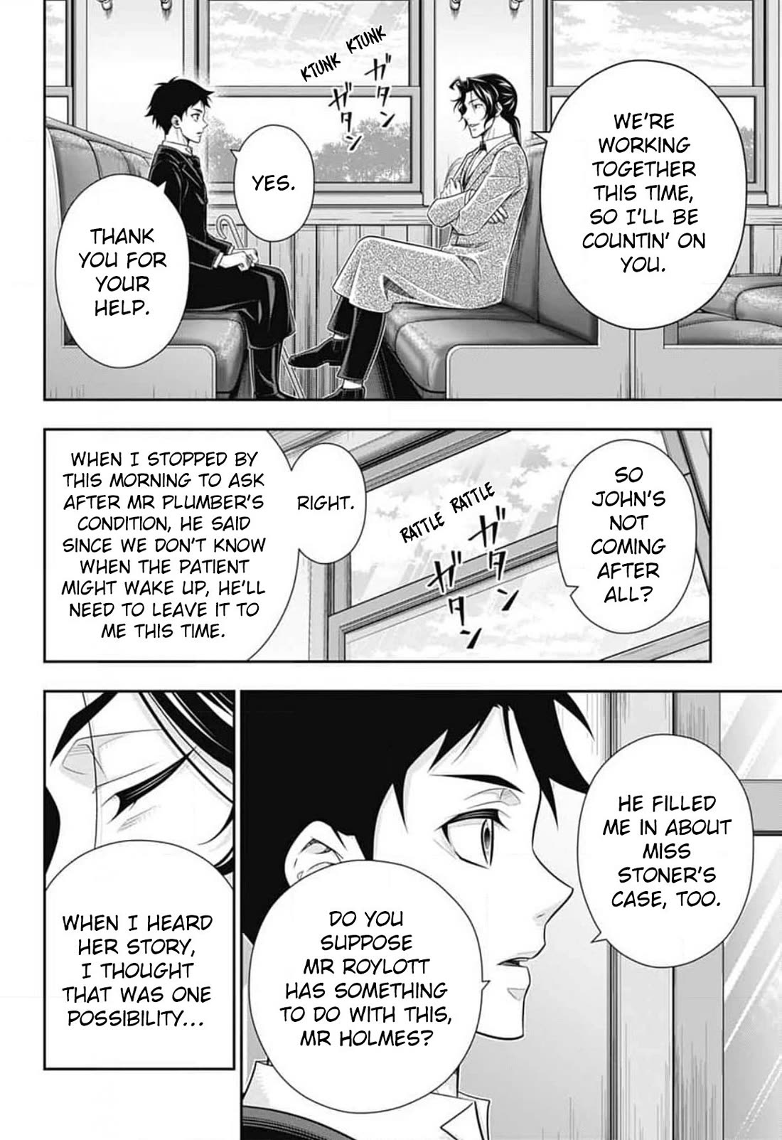 Yukoku no Moriarty chapter 82 page 4