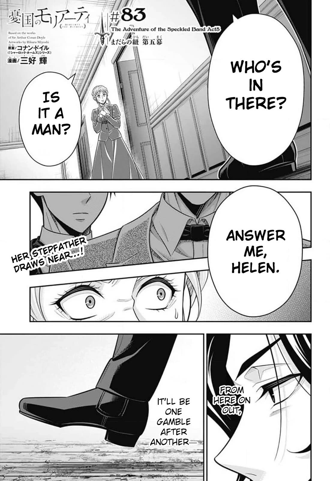 Yukoku no Moriarty chapter 83 page 2