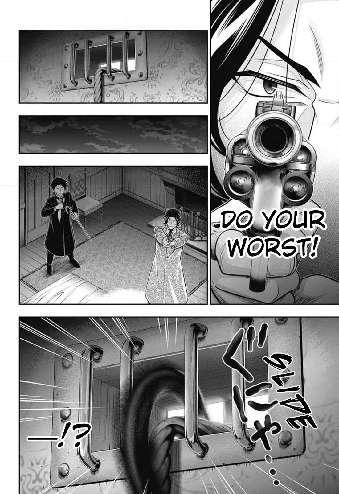 Yukoku no Moriarty chapter 84 page 13