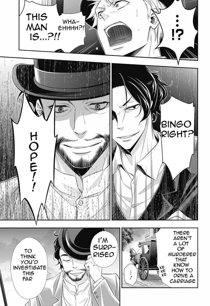 Yukoku no Moriarty chapter 9 page 10