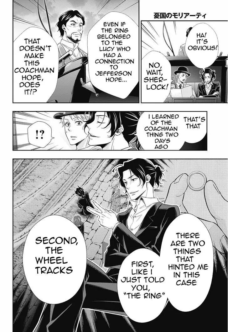 Yukoku no Moriarty chapter 9 page 11