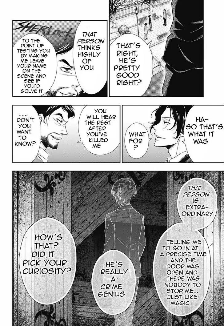 Yukoku no Moriarty chapter 9 page 21