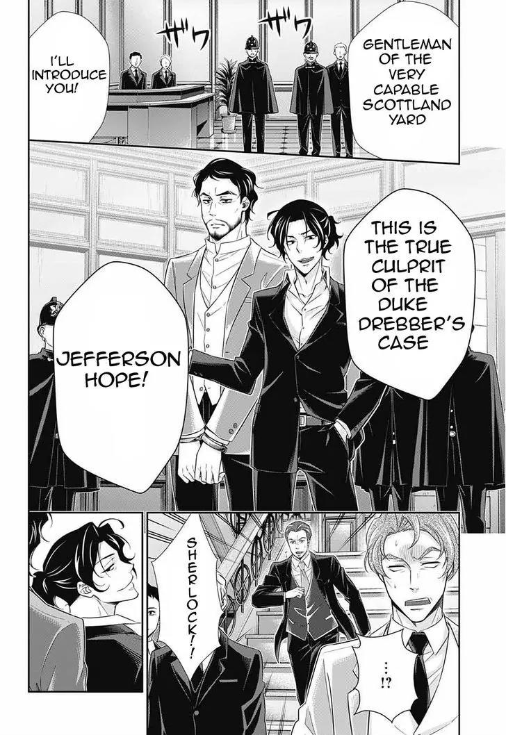 Yukoku no Moriarty chapter 9 page 31