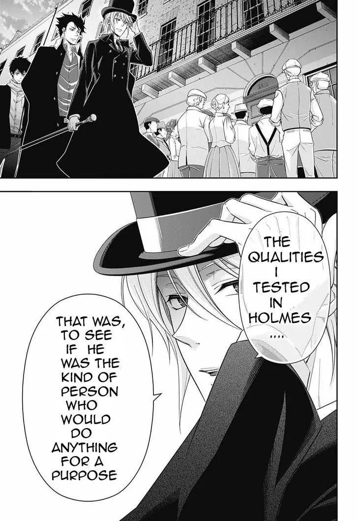 Yukoku no Moriarty chapter 9 page 43