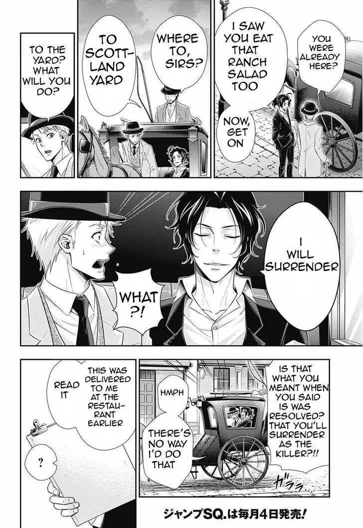 Yukoku no Moriarty chapter 9 page 5