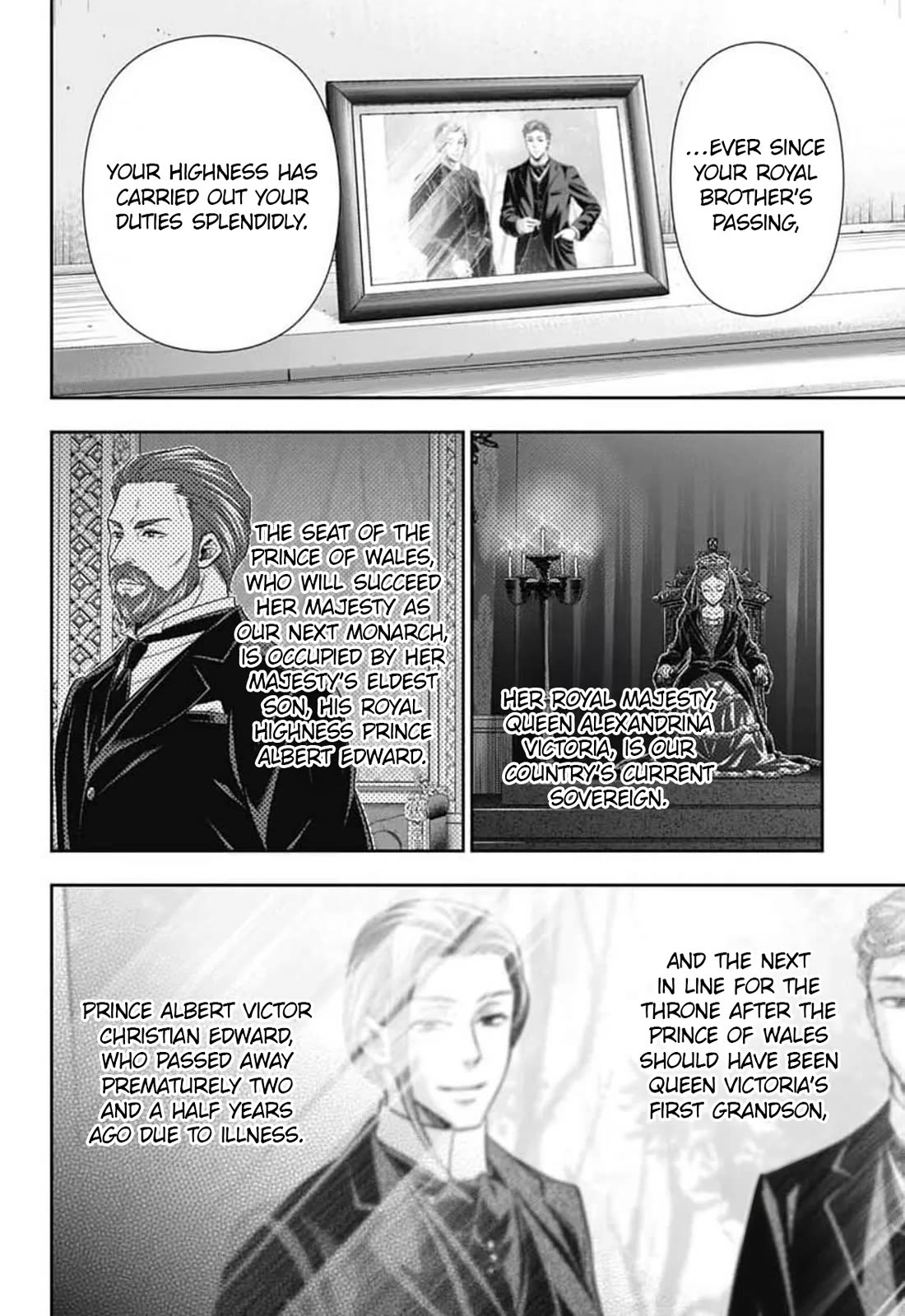 Yukoku no Moriarty chapter 90 page 17