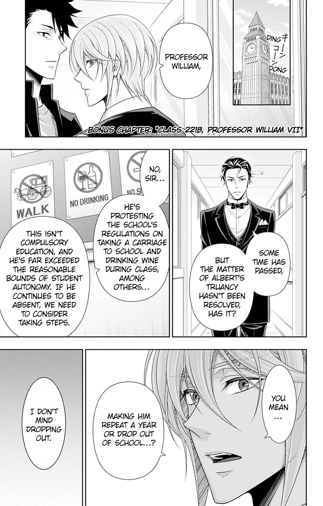 Yukoku no Moriarty chapter 91.5 page 2