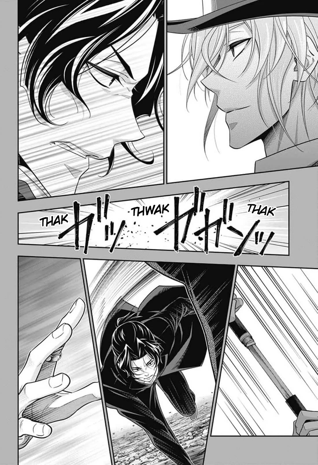 Yukoku no Moriarty chapter 93 page 5