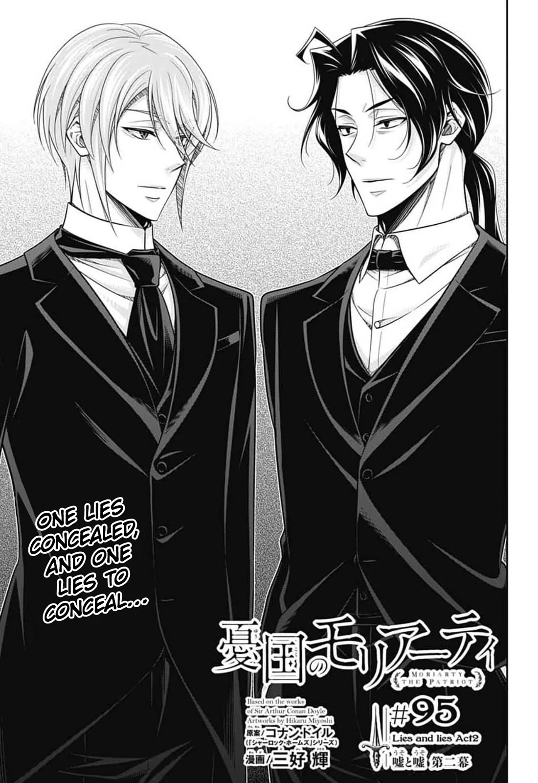 Yukoku no Moriarty chapter 95 page 2