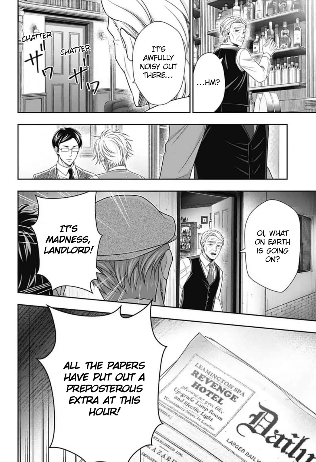 Yukoku no Moriarty chapter 95 page 33