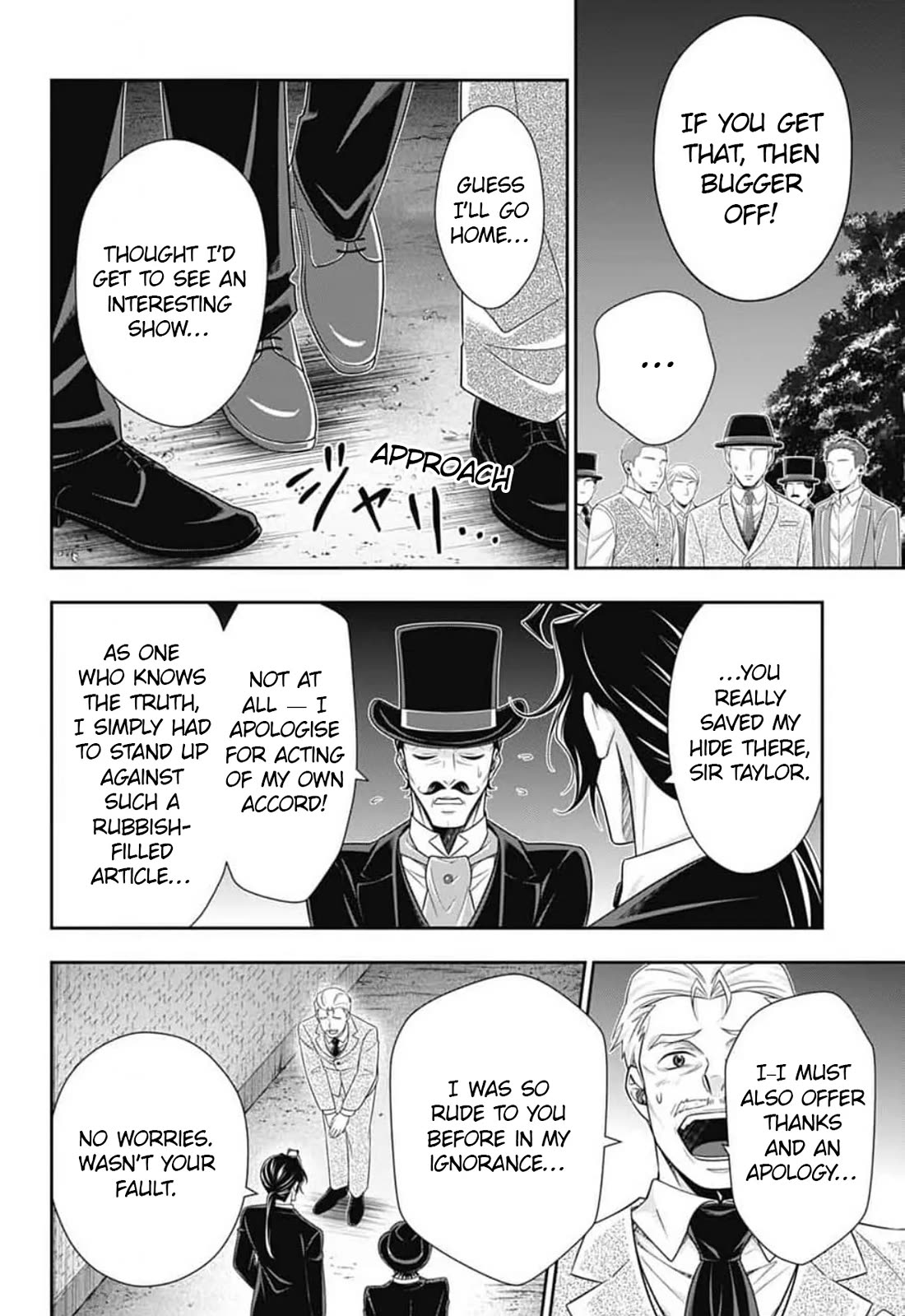 Yukoku no Moriarty chapter 96 page 23