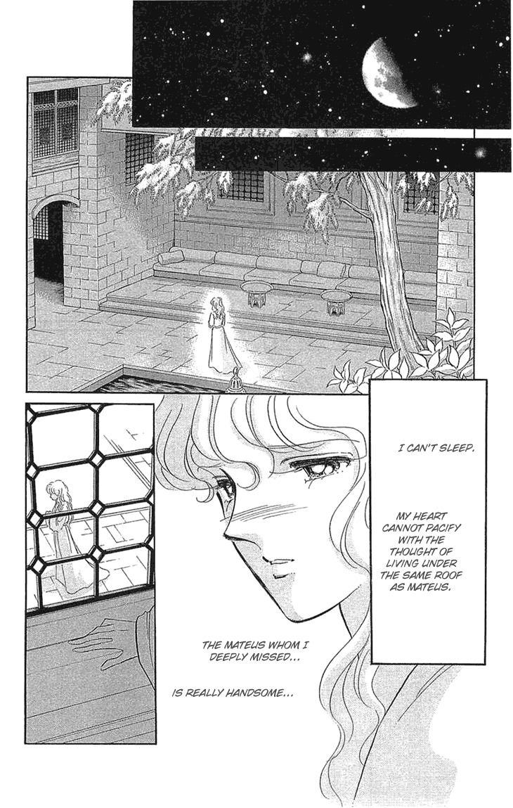 Yume no Shizuku, Ougon no Torikago chapter 1.2 page 18