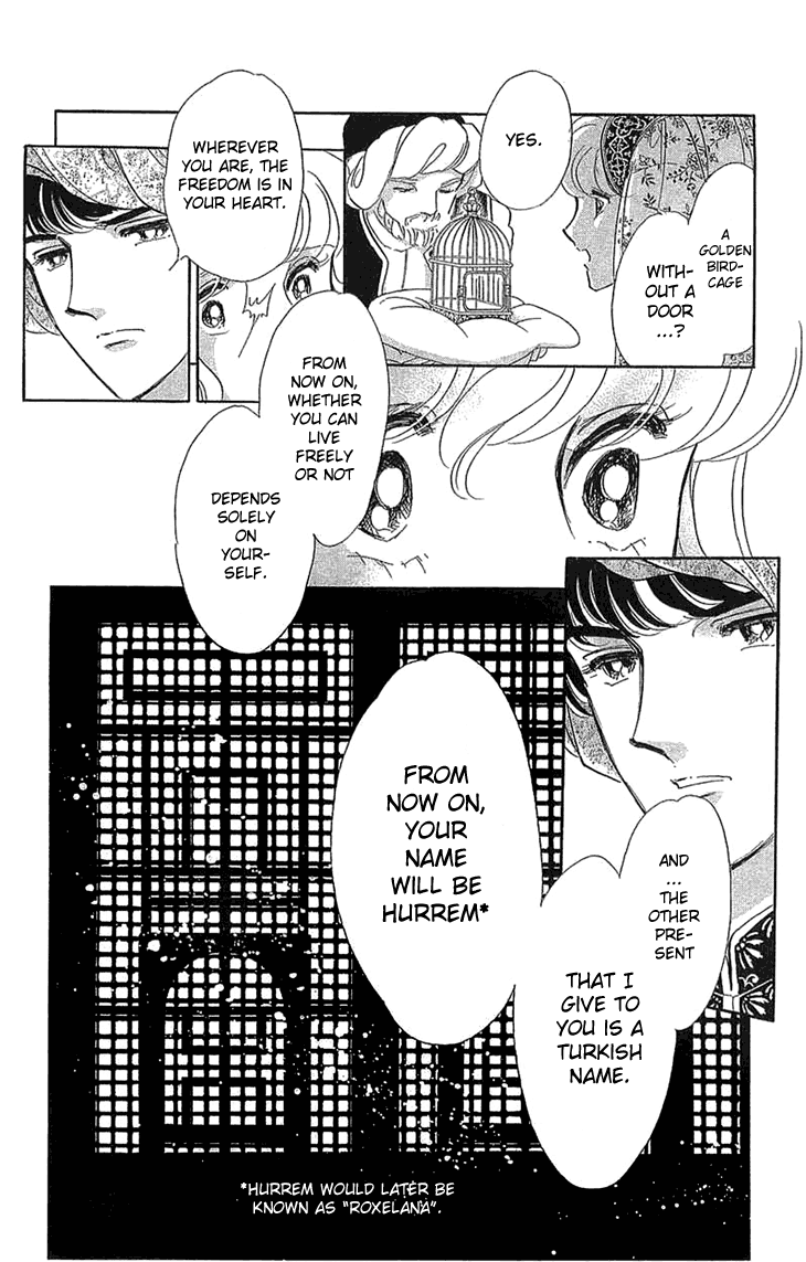 Yume no Shizuku, Ougon no Torikago chapter 1.2 page 26