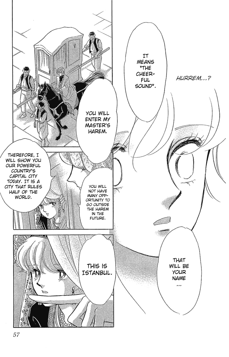 Yume no Shizuku, Ougon no Torikago chapter 1.2 page 27