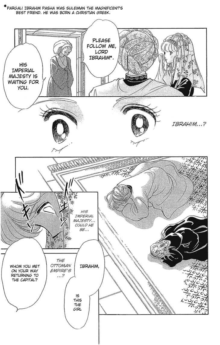 Yume no Shizuku, Ougon no Torikago chapter 1.2 page 29