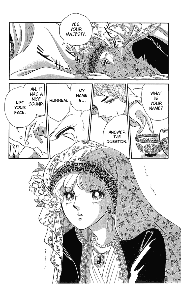 Yume no Shizuku, Ougon no Torikago chapter 1.2 page 30