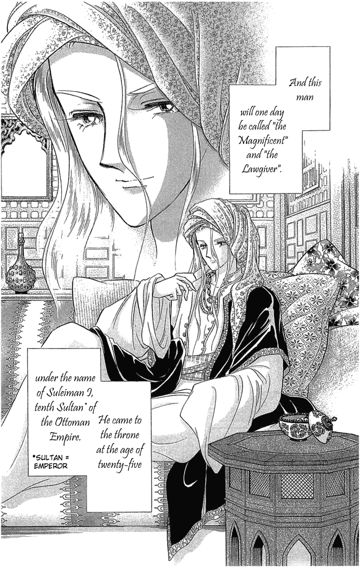 Yume no Shizuku, Ougon no Torikago chapter 1.2 page 31