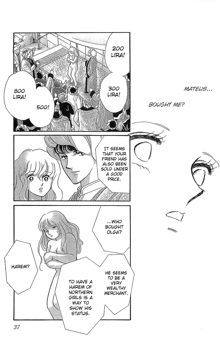 Yume no Shizuku, Ougon no Torikago chapter 1.2 page 7