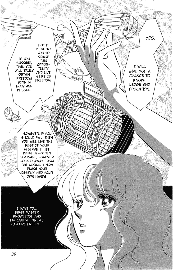 Yume no Shizuku, Ougon no Torikago chapter 1.2 page 9