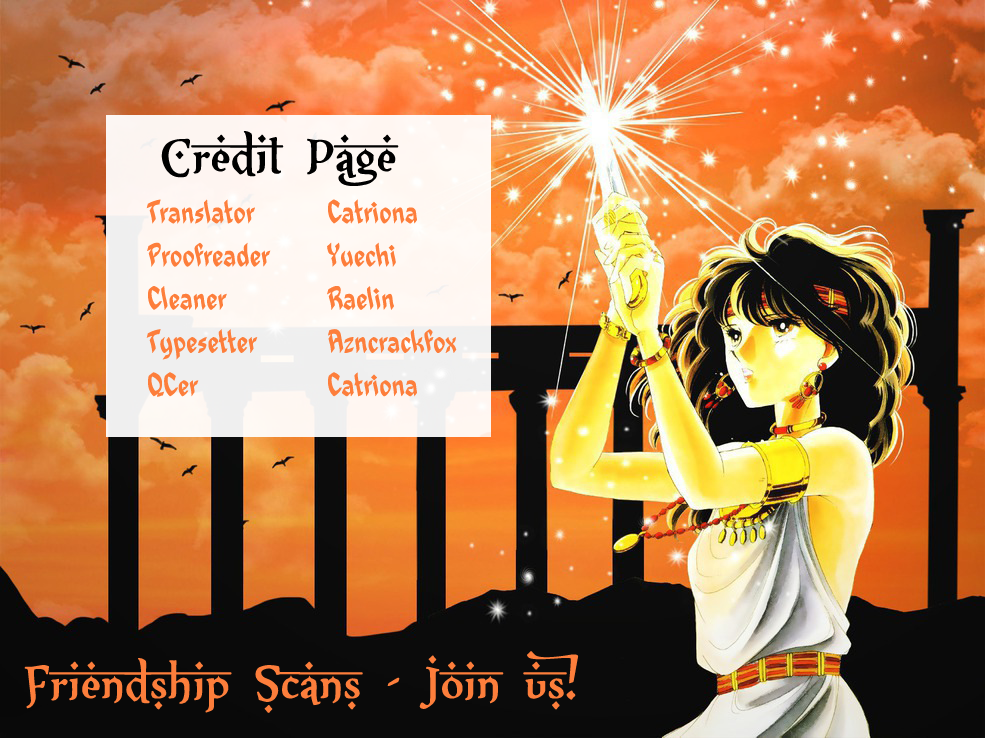 Yume no Shizuku, Ougon no Torikago chapter 1 page 1