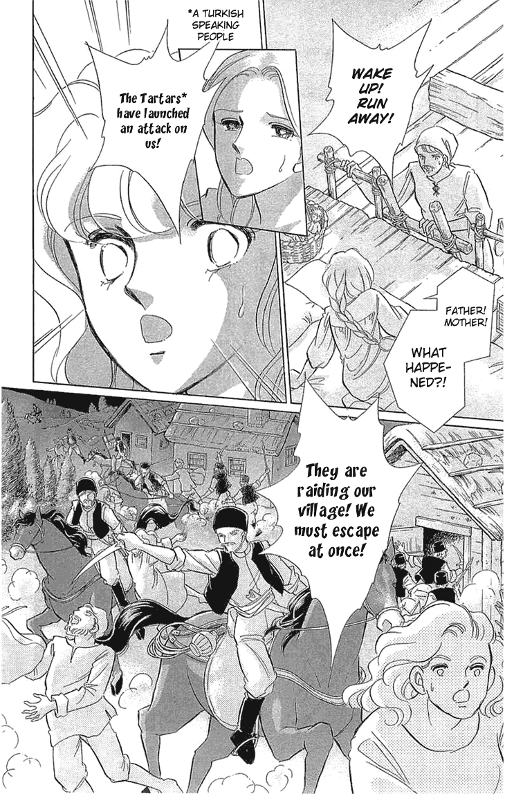 Yume no Shizuku, Ougon no Torikago chapter 1 page 11