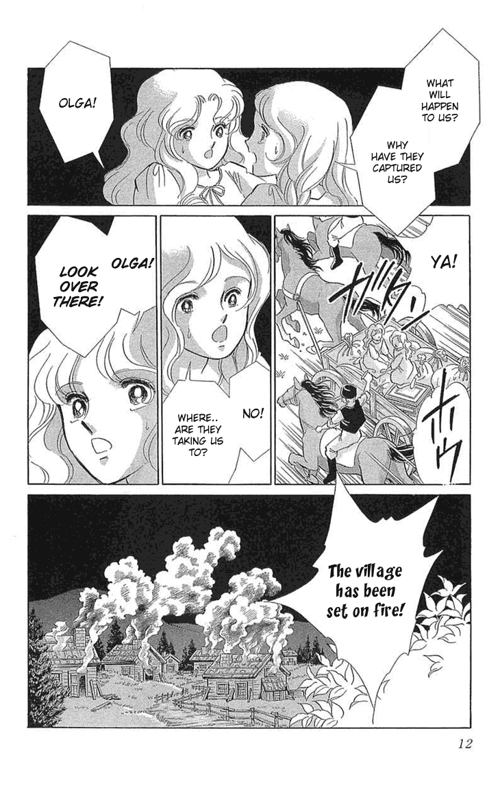 Yume no Shizuku, Ougon no Torikago chapter 1 page 15