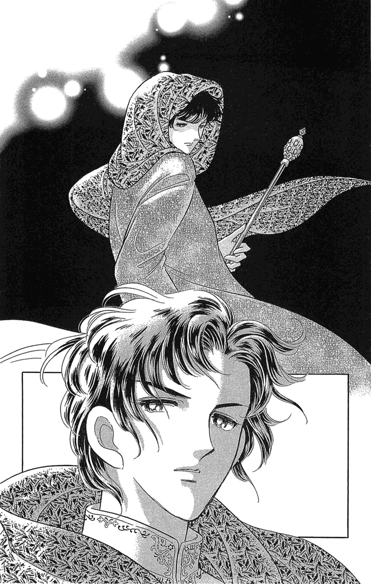 Yume no Shizuku, Ougon no Torikago chapter 1 page 25