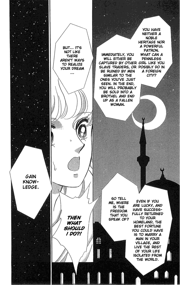 Yume no Shizuku, Ougon no Torikago chapter 1 page 30