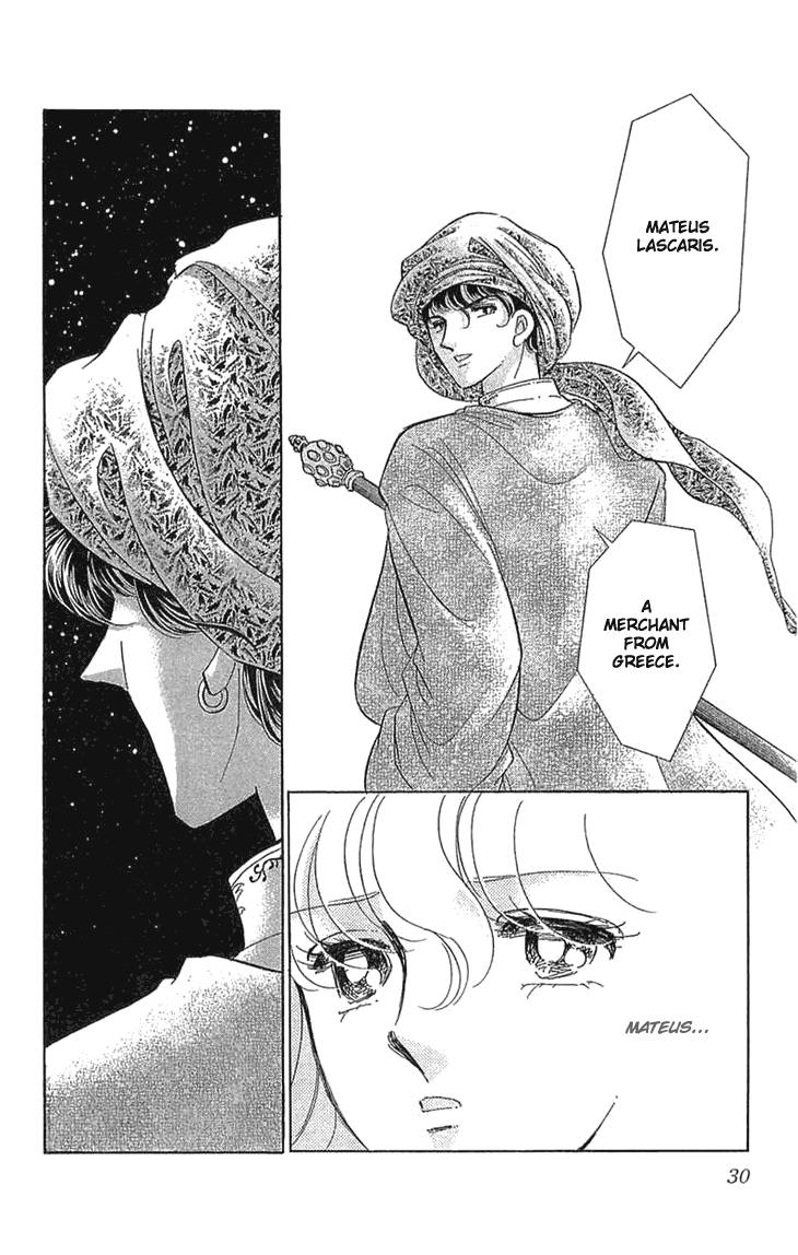 Yume no Shizuku, Ougon no Torikago chapter 1 page 33