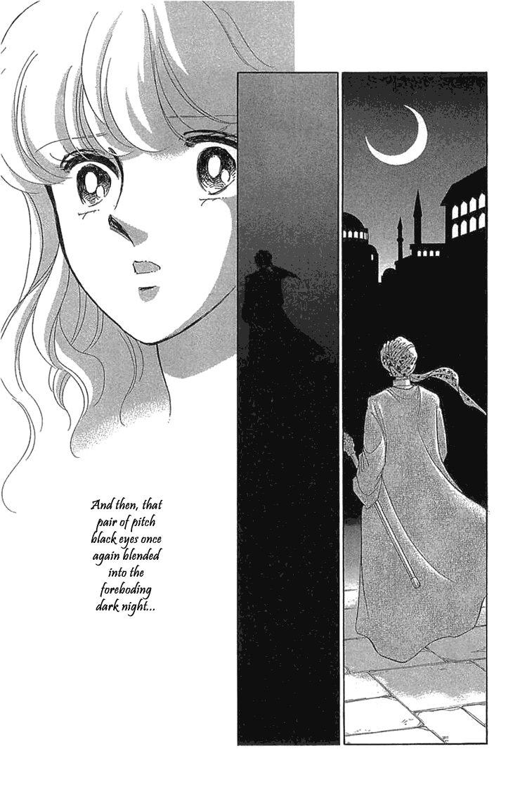 Yume no Shizuku, Ougon no Torikago chapter 1 page 34