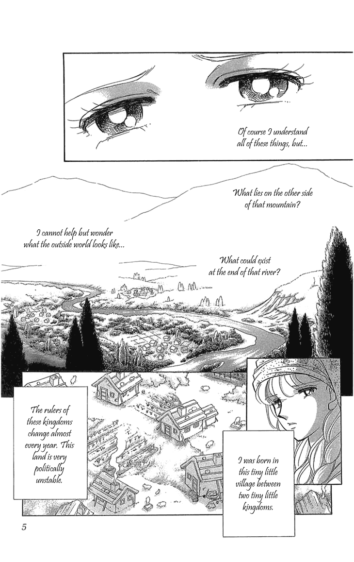Yume no Shizuku, Ougon no Torikago chapter 1 page 8