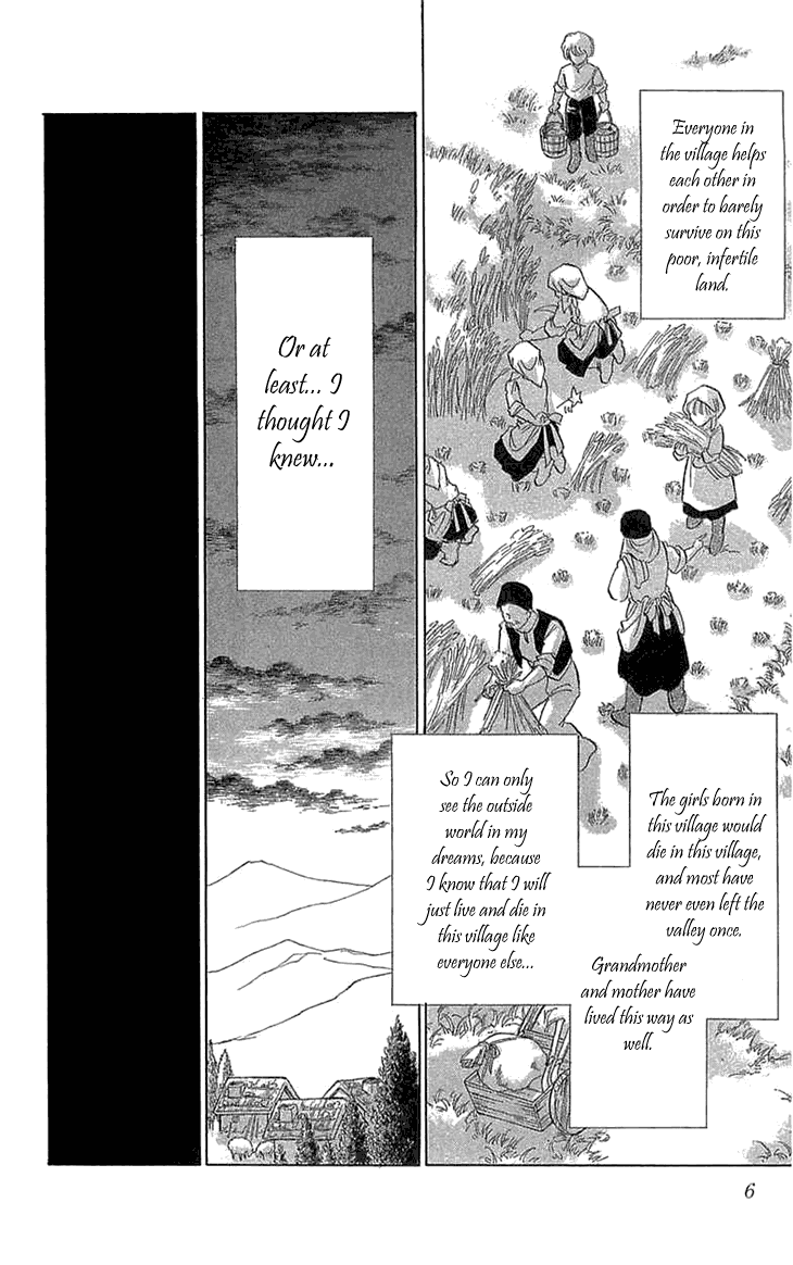 Yume no Shizuku, Ougon no Torikago chapter 1 page 9