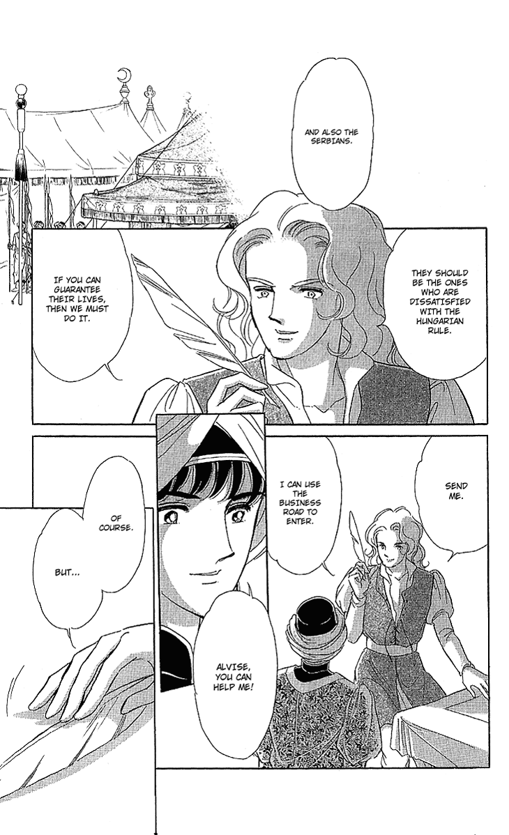 Yume no Shizuku, Ougon no Torikago chapter 10 page 14