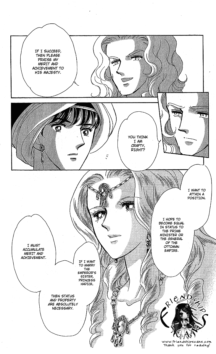 Yume no Shizuku, Ougon no Torikago chapter 10 page 15