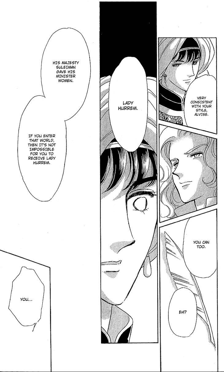 Yume no Shizuku, Ougon no Torikago chapter 10 page 16