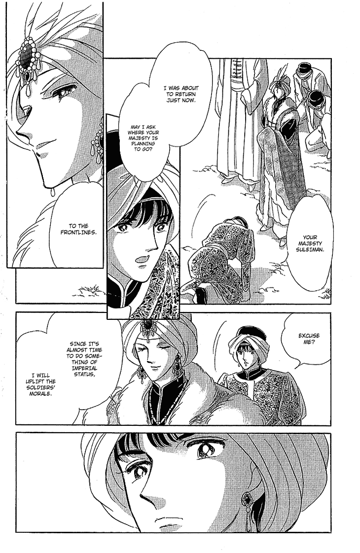 Yume no Shizuku, Ougon no Torikago chapter 10 page 21