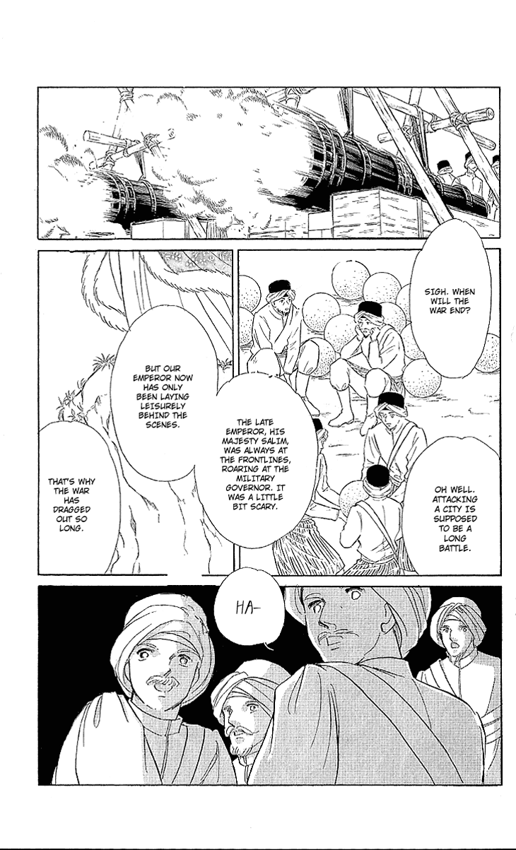 Yume no Shizuku, Ougon no Torikago chapter 10 page 22