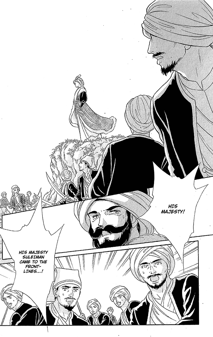 Yume no Shizuku, Ougon no Torikago chapter 10 page 23