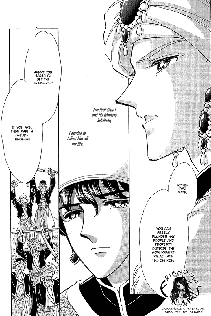 Yume no Shizuku, Ougon no Torikago chapter 10 page 25