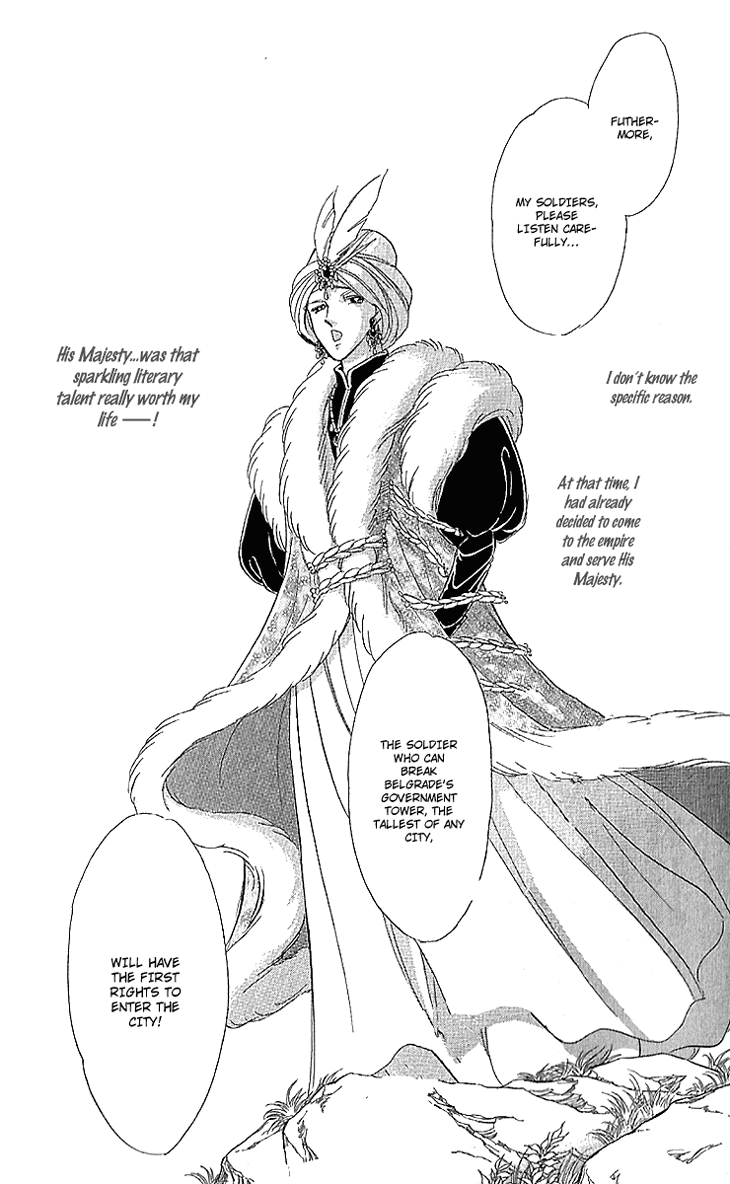 Yume no Shizuku, Ougon no Torikago chapter 10 page 26