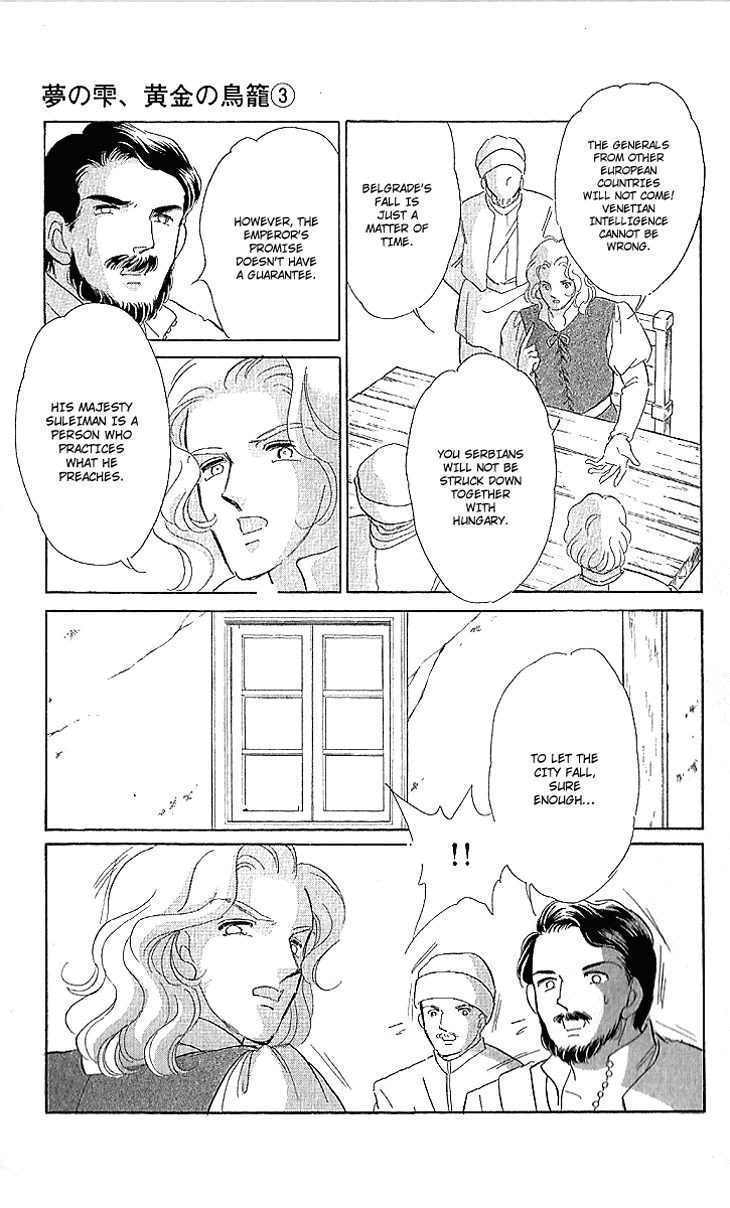 Yume no Shizuku, Ougon no Torikago chapter 10 page 28