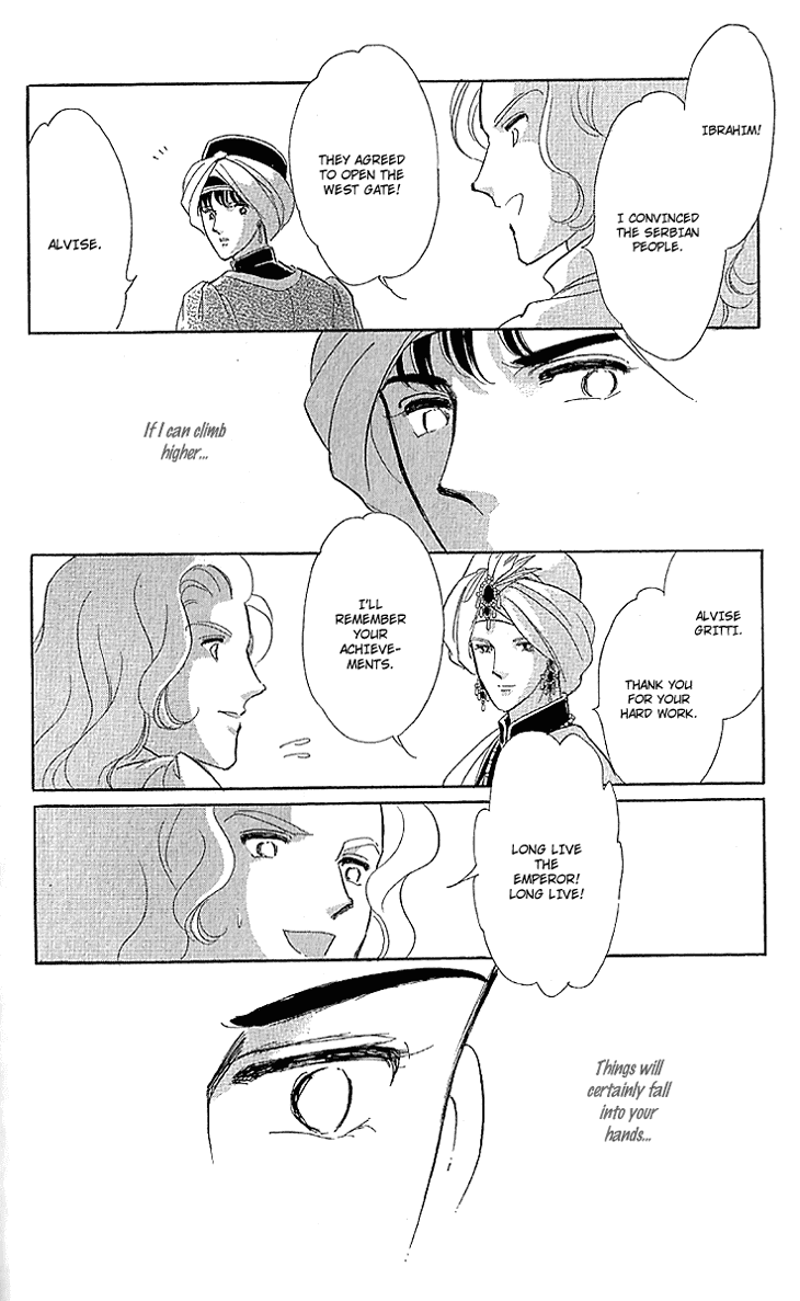 Yume no Shizuku, Ougon no Torikago chapter 10 page 31