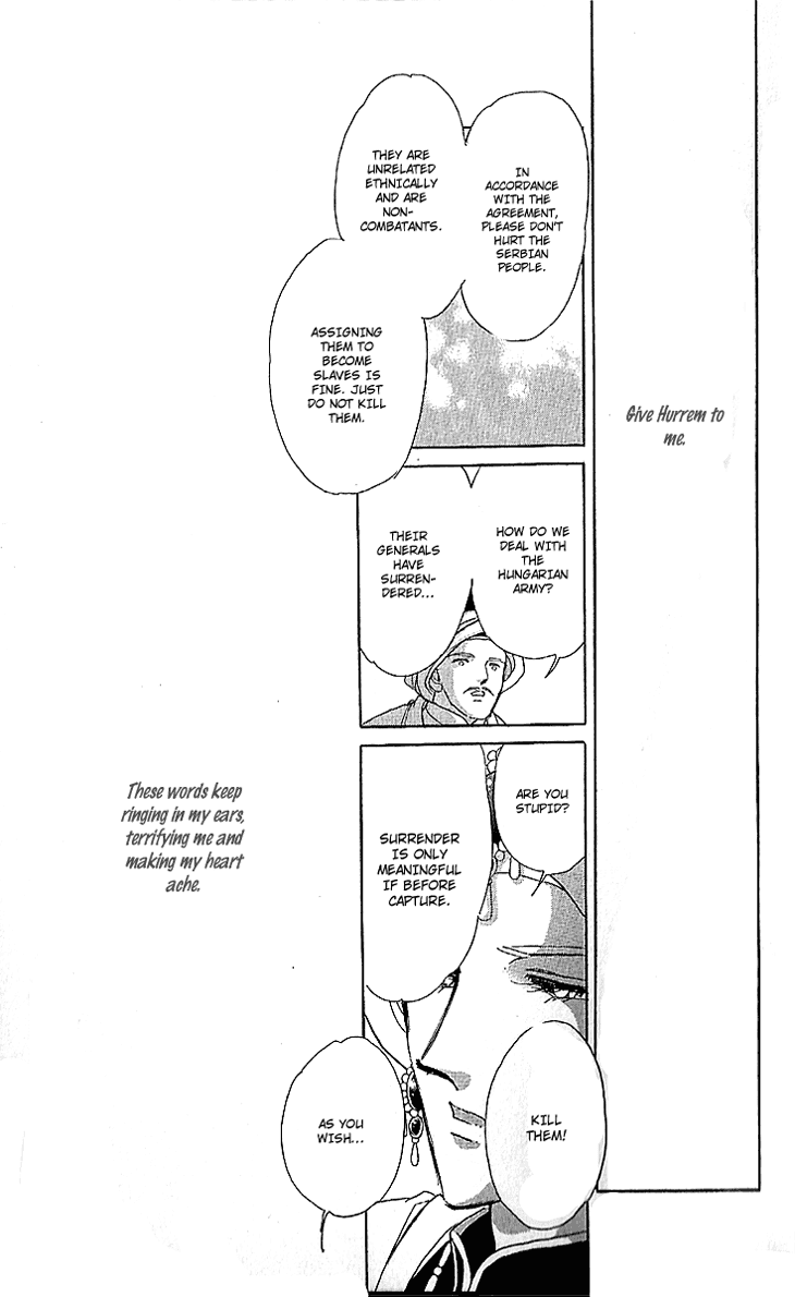 Yume no Shizuku, Ougon no Torikago chapter 10 page 32