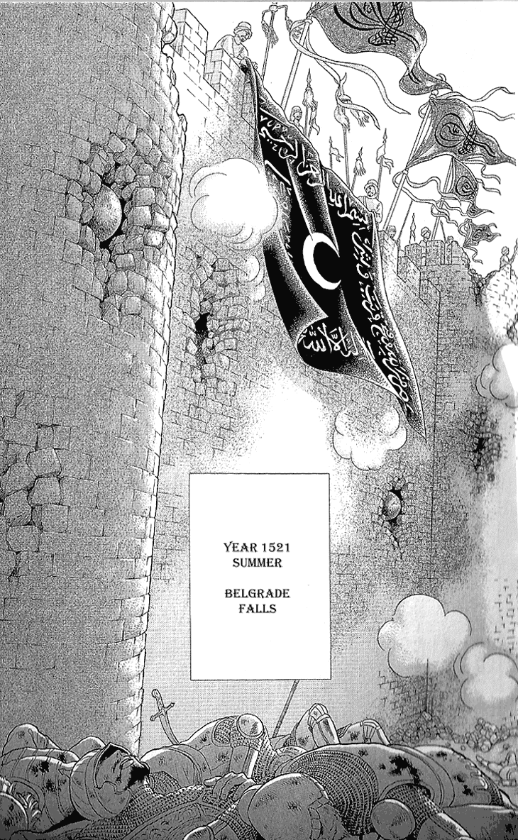 Yume no Shizuku, Ougon no Torikago chapter 10 page 34