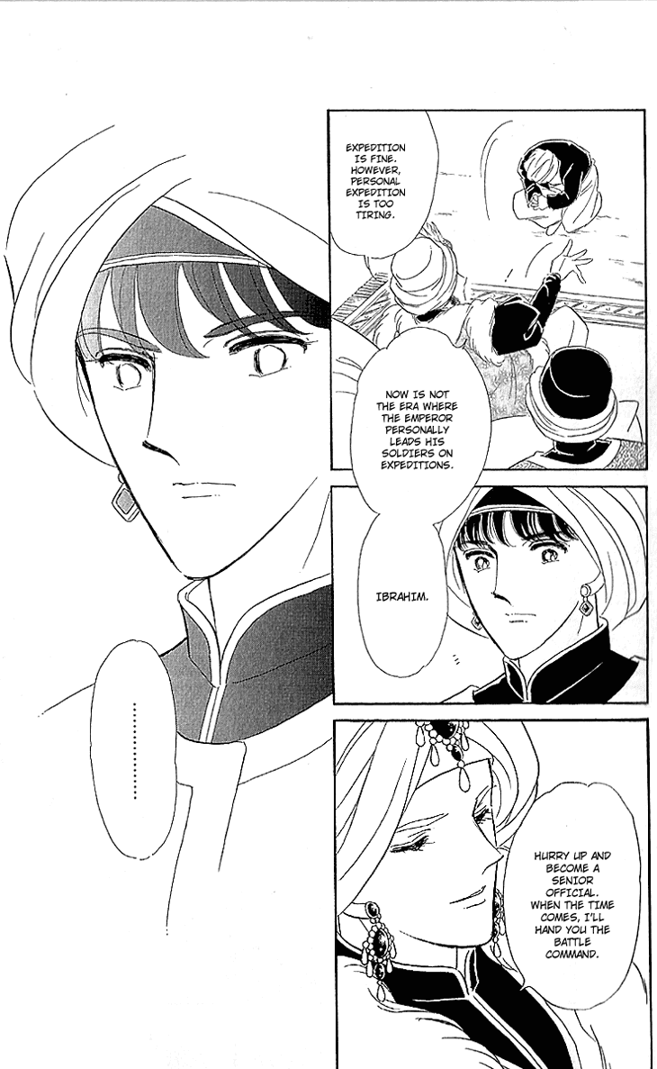 Yume no Shizuku, Ougon no Torikago chapter 10 page 36