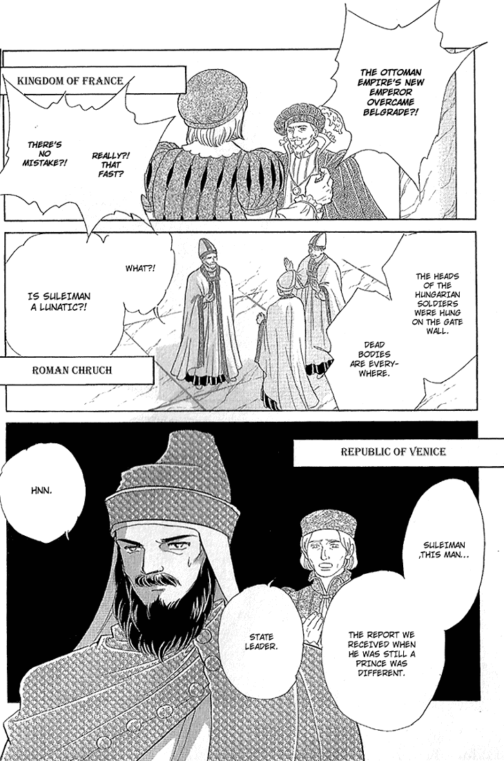 Yume no Shizuku, Ougon no Torikago chapter 10 page 39