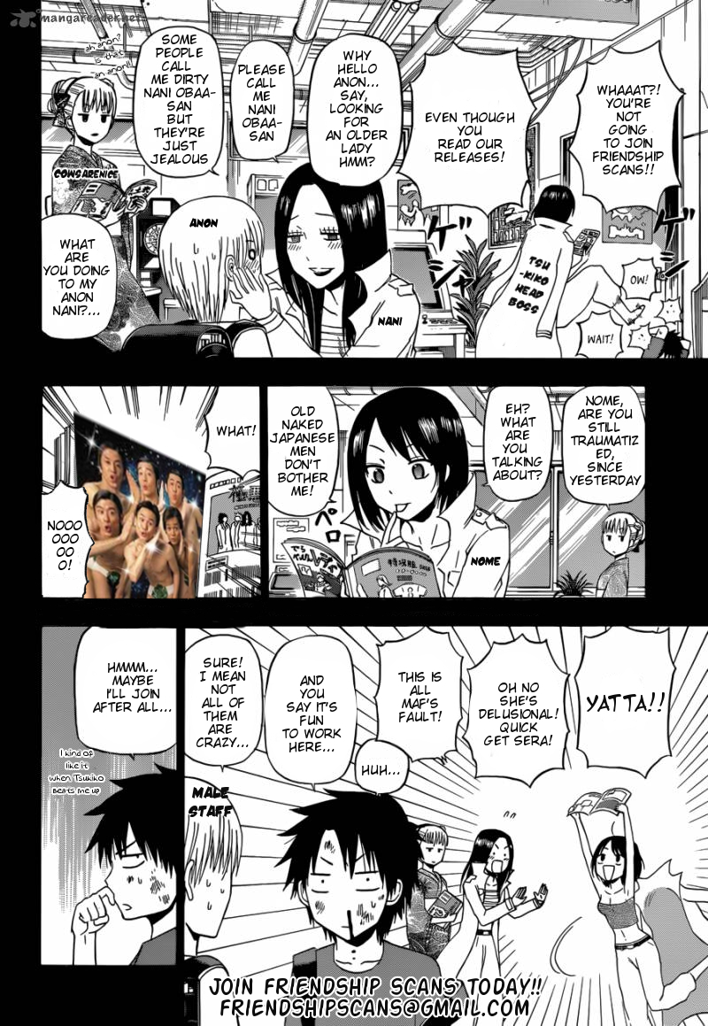 Yume no Shizuku, Ougon no Torikago chapter 10 page 42