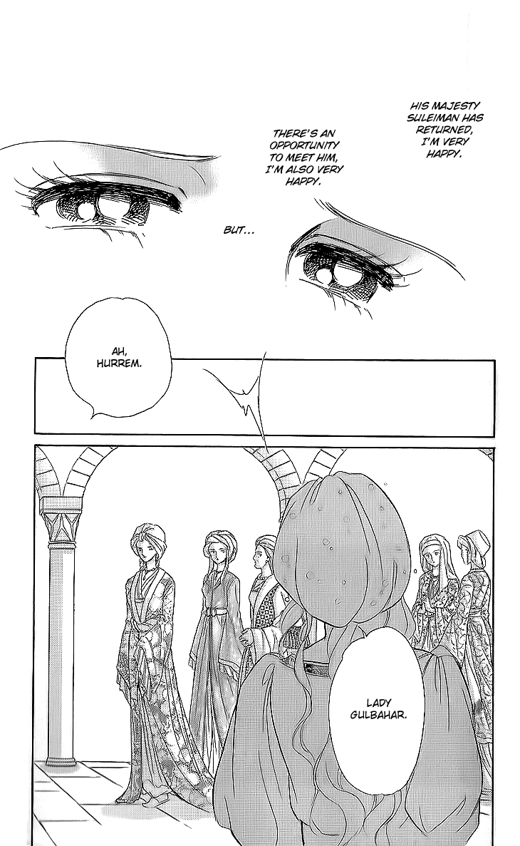 Yume no Shizuku, Ougon no Torikago chapter 11 page 12